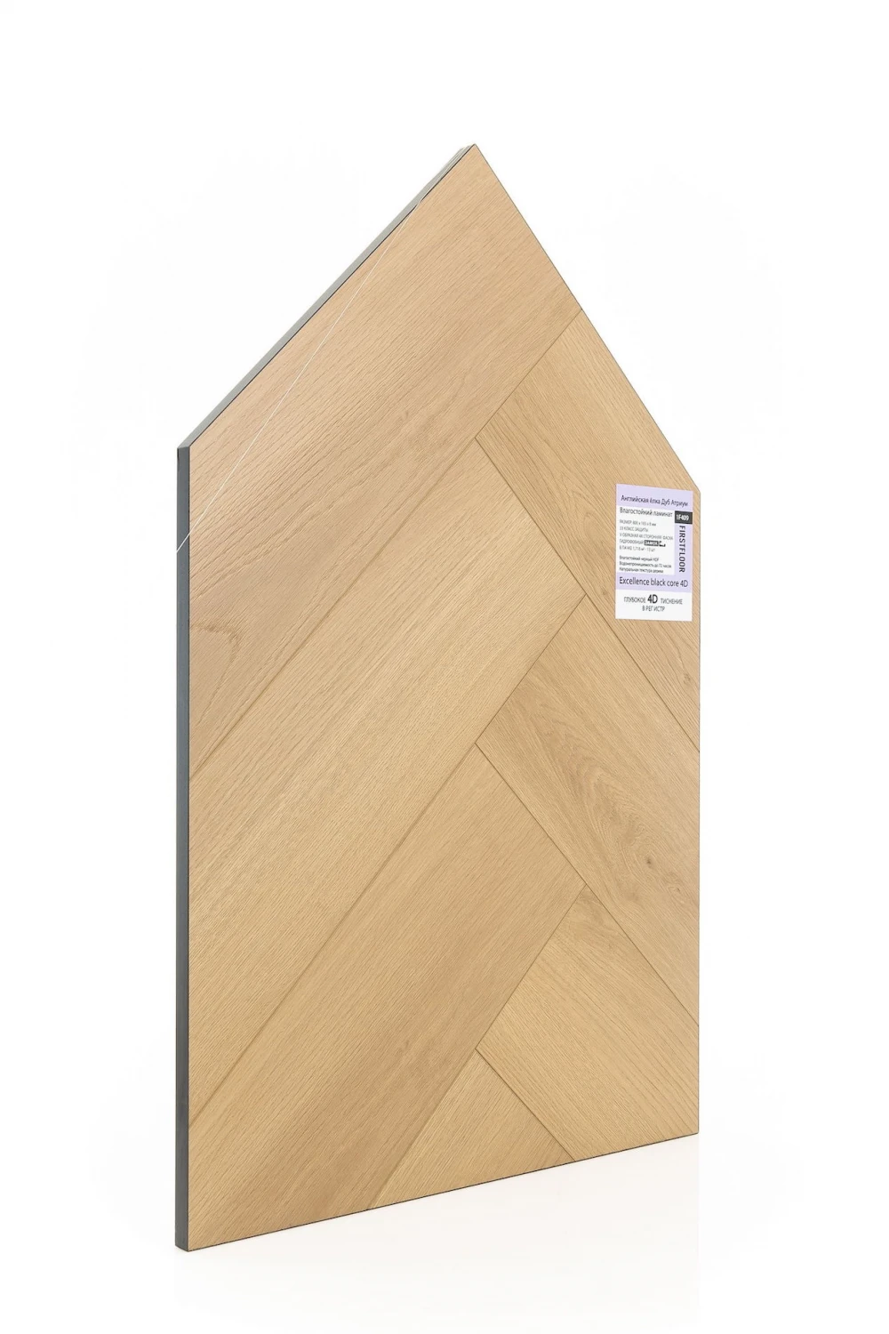 Дуб Атриум | Atrium oak 1F409
